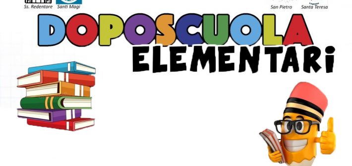 doposcuola elementari 2021 2022